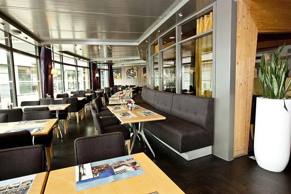 Westcord Art Hotel Amsterdam 4 Stars
